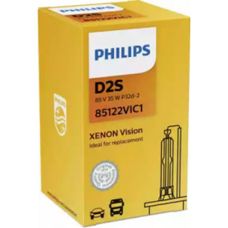 Лампа розжарювання D2s 85v 35w P32d-2 (вир-во Philips)