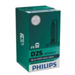 Лампа розжарювання D2S 85V 35W P32d-2 (вир-во Philips) 