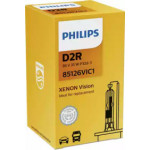 Лампа розжарювання D2r 85v 35w P32d-3(вир-во Philips) 