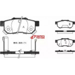 Гальмiвнi колодки (вир-во Remsa) 