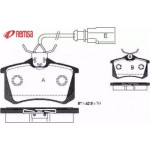 Гальмiвнi колодки (вир-во Remsa) 