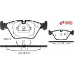 Гальмiвнi колодки (вир-во Remsa)  Гальмiвнi колодки (вир-во Remsa)
