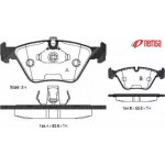 Гальмiвнi колодки (вир-во Remsa)  Гальмiвнi колодки (вир-во Remsa)