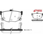 Гальмiвнi колодки (вир-во Remsa) 