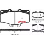 Гальмiвнi колодки (вир-во Remsa) 