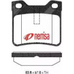 Гальмiвнi колодки (вир-во Remsa) 