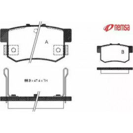 Гальмiвнi колодки (вир-во Remsa)