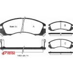 Гальмiвнi колодки (вир-во Remsa)  Гальмiвнi колодки (вир-во Remsa)