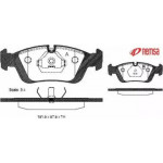 Гальмiвнi колодки (вир-во Remsa) 