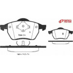 Гальмiвнi колодки (вир-во Remsa)  Гальмiвнi колодки (вир-во Remsa)