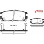 Гальмiвнi колодки (вир-во Remsa) 