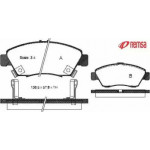 Гальмiвнi колодки (вир-во Remsa) 