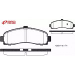 Гальмiвнi колодки (вир-во Remsa) 