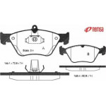 Гальмiвнi колодки (вир-во Remsa) 
