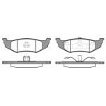 Гальмiвнi колодки (вир-во Remsa) 