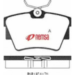 Гальмiвнi колодки (вир-во Remsa) 