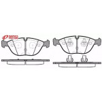 Гальмiвнi колодки (вир-во Remsa)  Гальмiвнi колодки (вир-во Remsa)