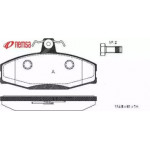 Гальмiвнi колодки (вир-во Remsa) 