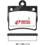 Гальмiвнi колодки (вир-во Remsa) 