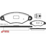 Гальмiвнi колодки (вир-во Remsa) 