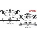 Гальмiвнi колодки (вир-во Remsa) 