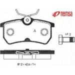 Гальмiвнi колодки (вир-во Remsa) 