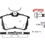 Гальмiвнi колодки (вир-во Remsa) 