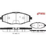 Гальмiвнi колодки (вир-во Remsa) 