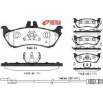 Гальмiвнi колодки (вир-во Remsa) 