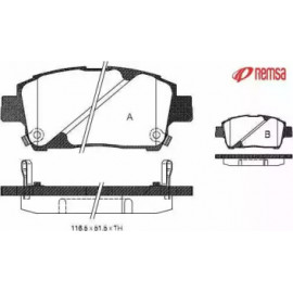 Гальмiвнi колодки (вир-во Remsa)