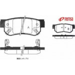 Гальмiвнi колодки (вир-во Remsa) 