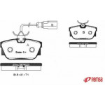 Гальмiвнi колодки (вир-во Remsa)  Гальмiвнi колодки (вир-во Remsa)