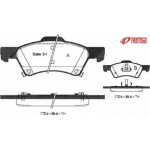 Гальмiвнi колодки (вир-во Remsa) 
