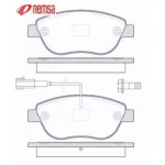 Гальмiвнi колодки (вир-во Remsa)  Гальмiвнi колодки (вир-во Remsa)