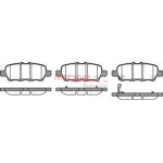 Гальмiвнi колодки (вир-во Remsa) 