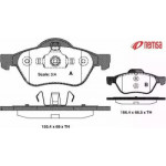 Гальмiвнi колодки (вир-во Remsa) 