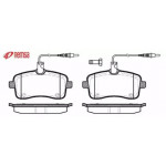 Гальмiвнi колодки (вир-во Remsa) 