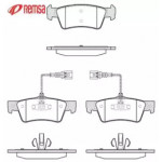 Гальмiвнi колодки (вир-во Remsa) 