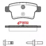 Гальмiвнi колодки (вир-во Remsa) 