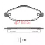 Гальмiвнi колодки (вир-во Remsa) 