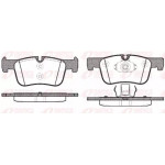 Гальмiвнi колодки (вир-во Remsa) 