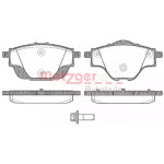 Колодки гальмівні (вир-во REMSA) 