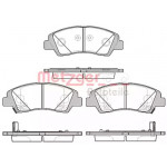 Колодки гальмівні (вир-во REMSA) 