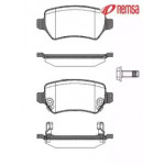 Гальмiвнi колодки (вир-во Remsa) 