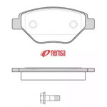 Гальмiвнi колодки (вир-во Remsa) 